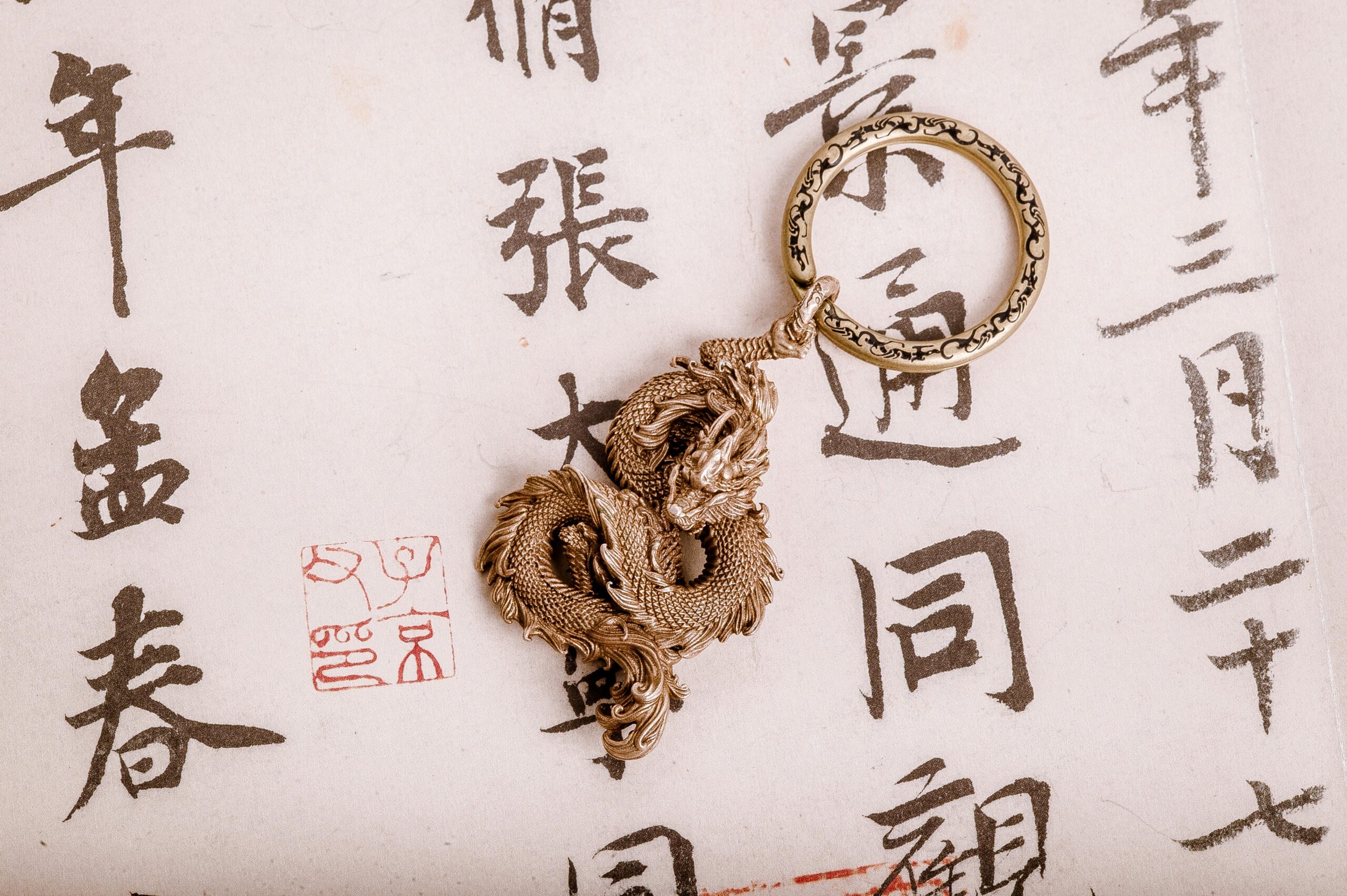 pexels-coppertist-wu-16030719 Chinesische Kalligrafie
