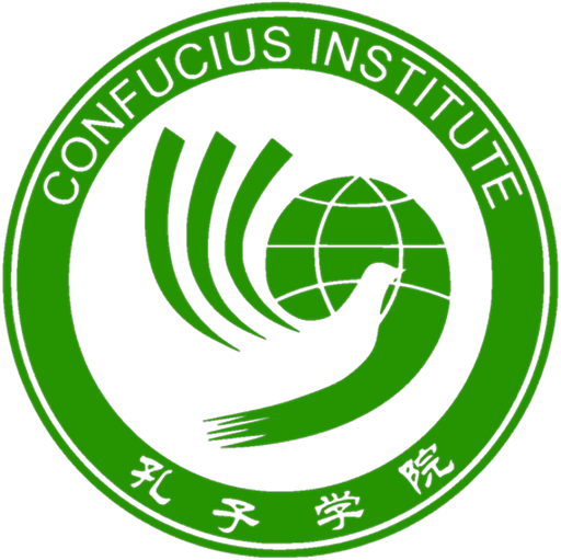 Konfuzius Institut Erfurt